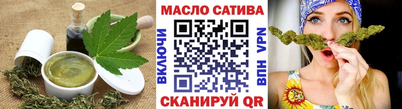 купить   Тында  omg вход  Cannafood марихуана 