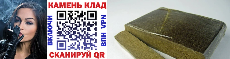 kraken ссылки  Тында  ГАШ гашик  продажа наркотиков 