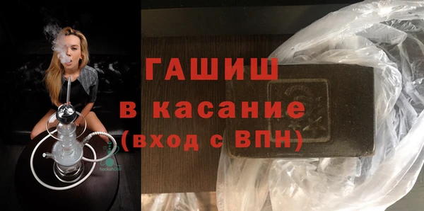 СК Абдулино