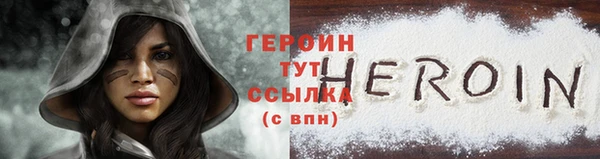 СК Абдулино