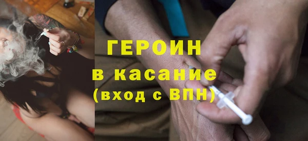 СК Абдулино