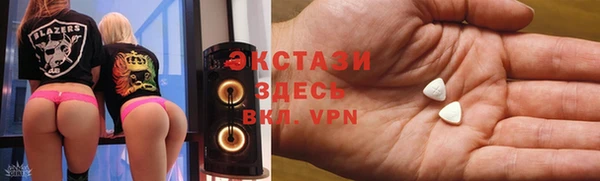 марки nbome Алексеевка
