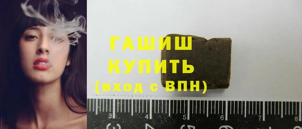 марки nbome Алексеевка