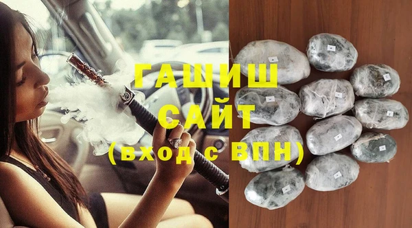 индика Алзамай