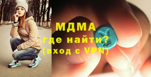 марки nbome Алексеевка