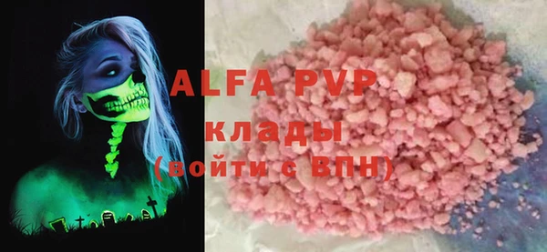 СК Абдулино