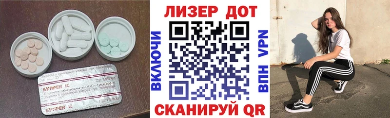 где продают наркотики  Тында  Лсд 25 экстази кислота 