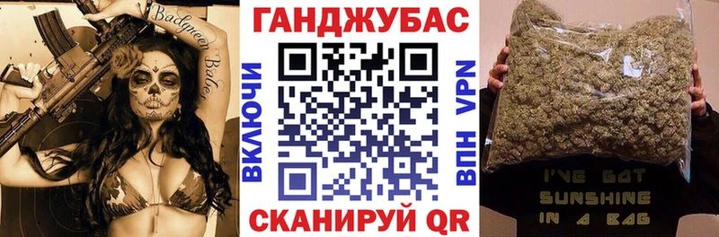 Бошки марихуана планчик  сайты даркнета официальный сайт  Тында  купить наркотик 